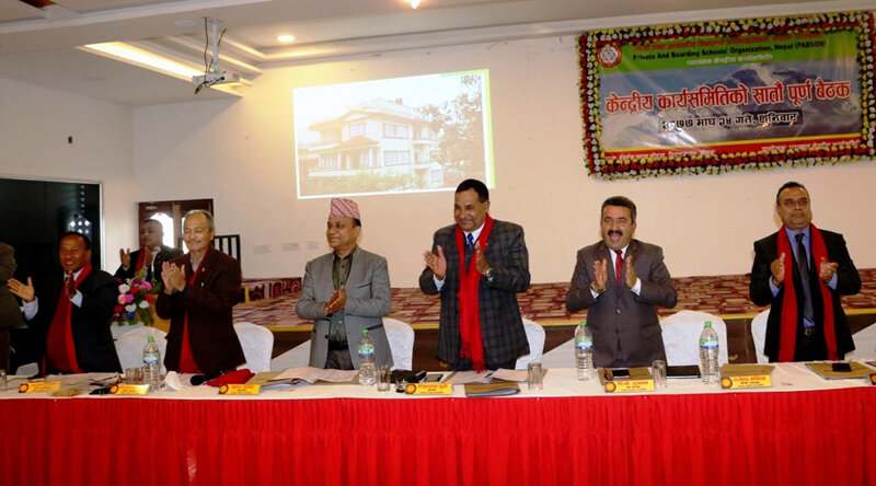 One thousand private schools likely to be closure