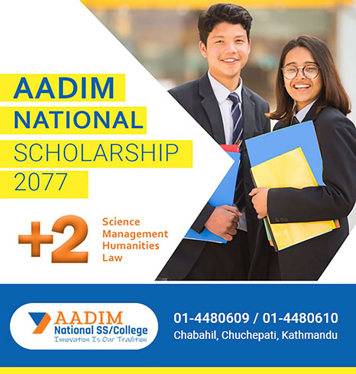 Aadim College