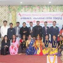 Aakash Deep College