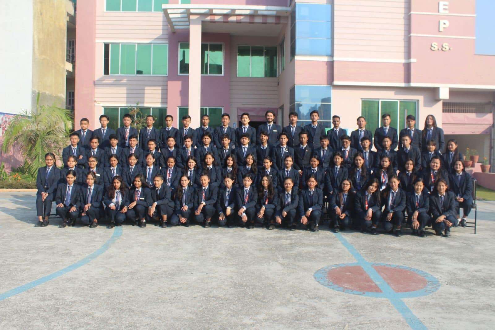 Aakash Deep College