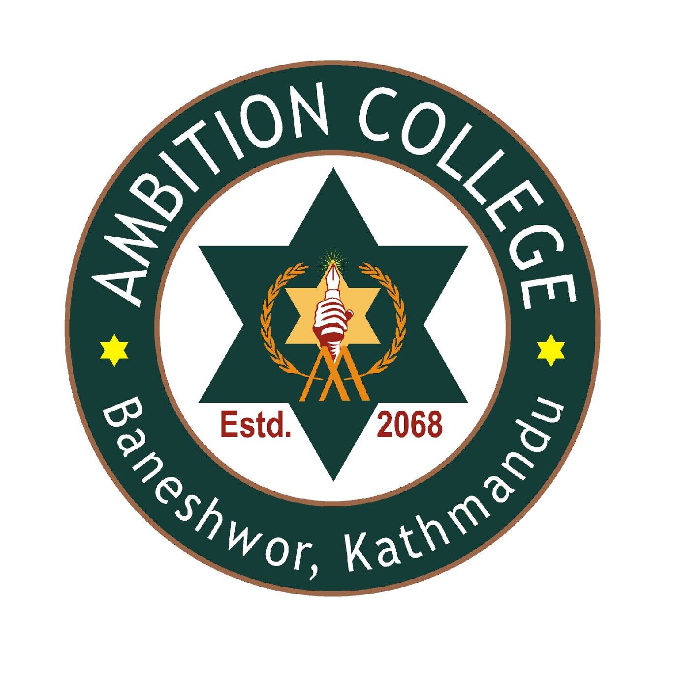 Ambition college