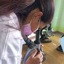 Asian College of Medical Science and Technology
