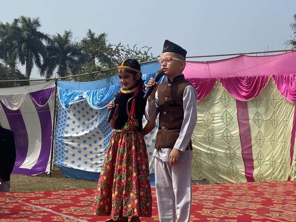 Axis college