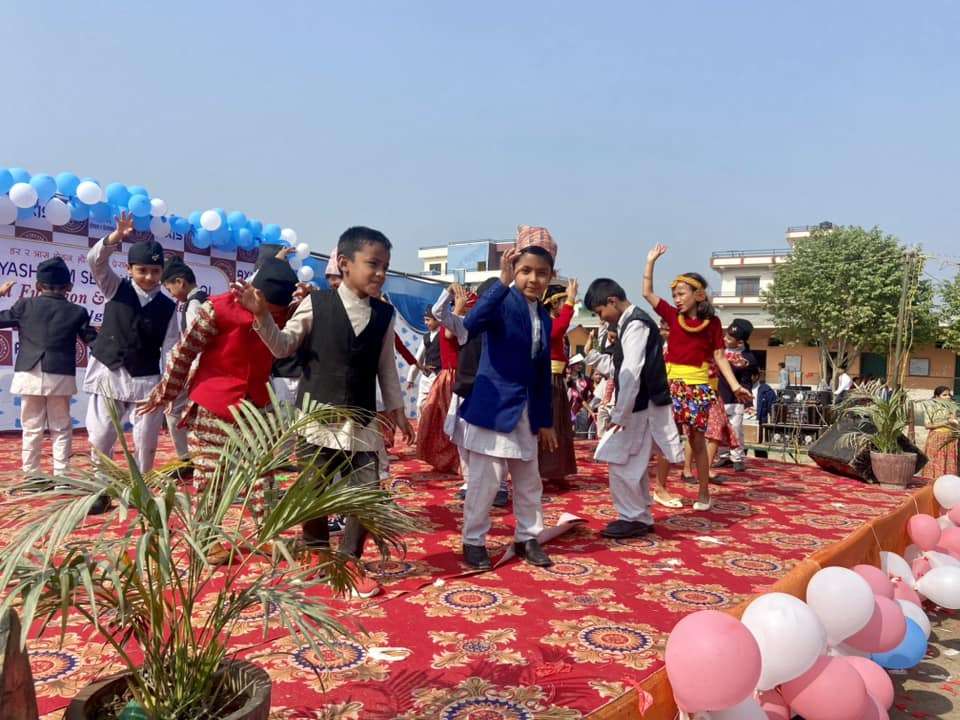 Axis college