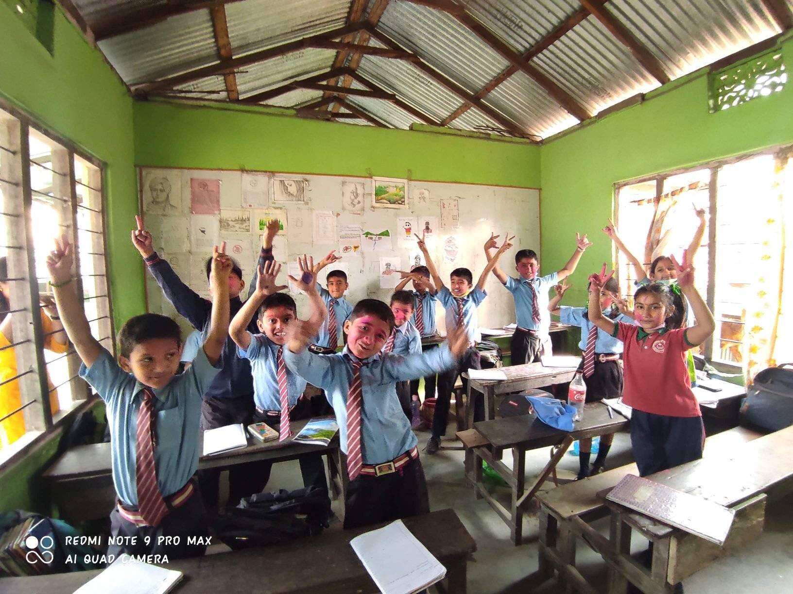 Bhanu Higher Secondary School