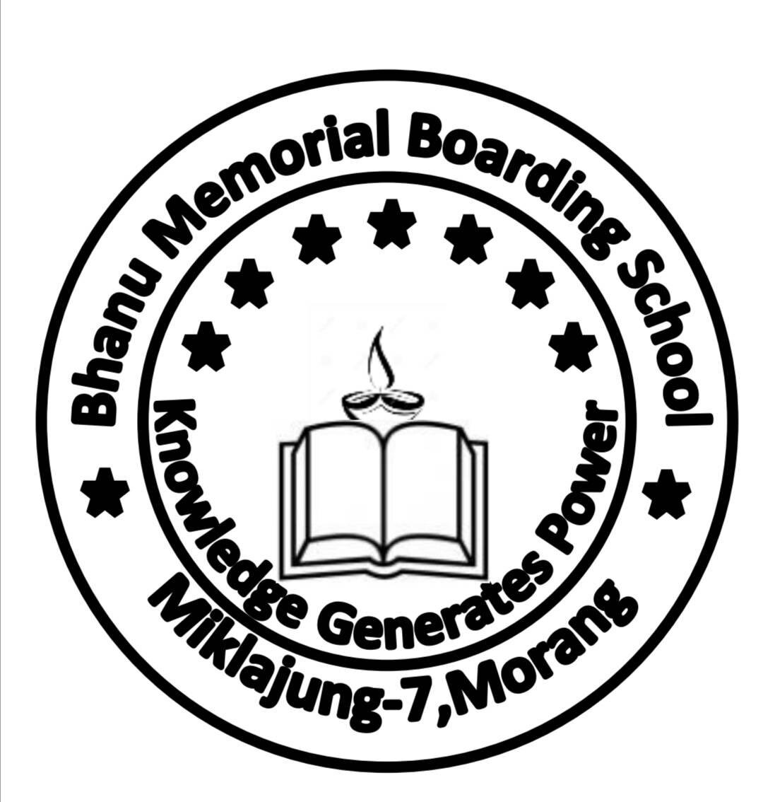 Bhanu Higher Secondary School
