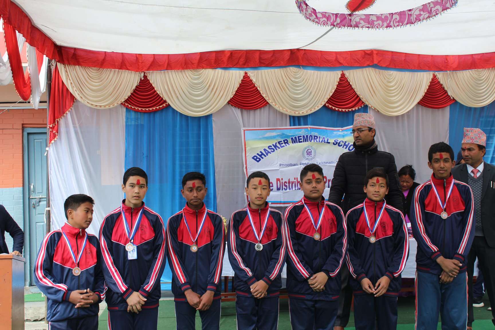 Bhasker Memorial School