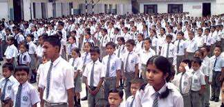 BISHNU MEMORIAL SECONDARY SCHOOL