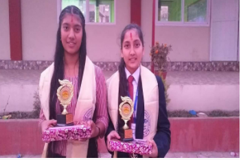 Bright future Secondary School (+2)