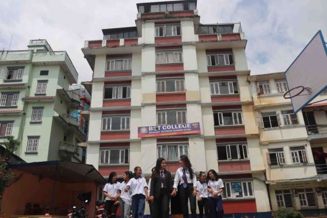 BST College