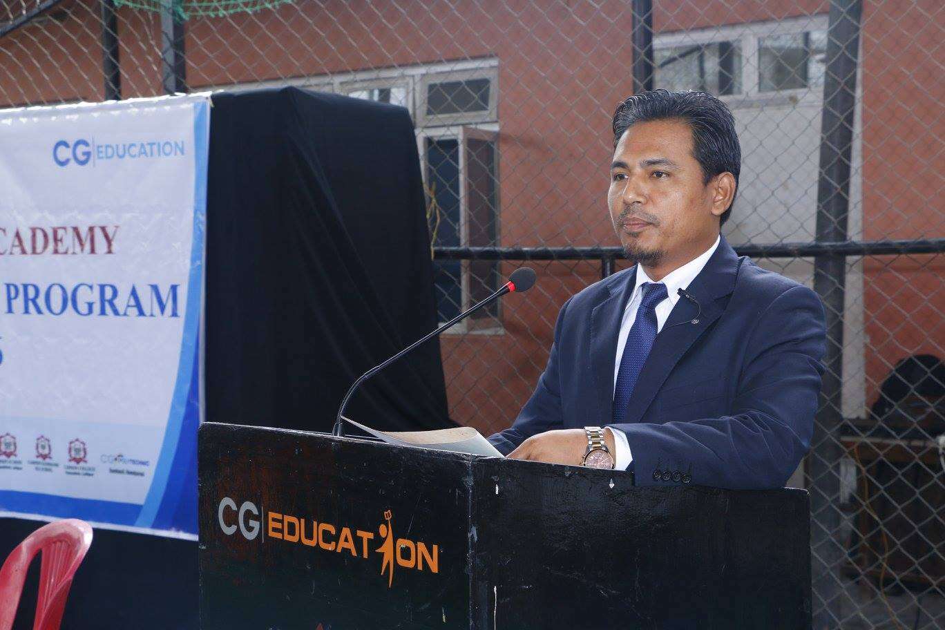 Campion Academy
