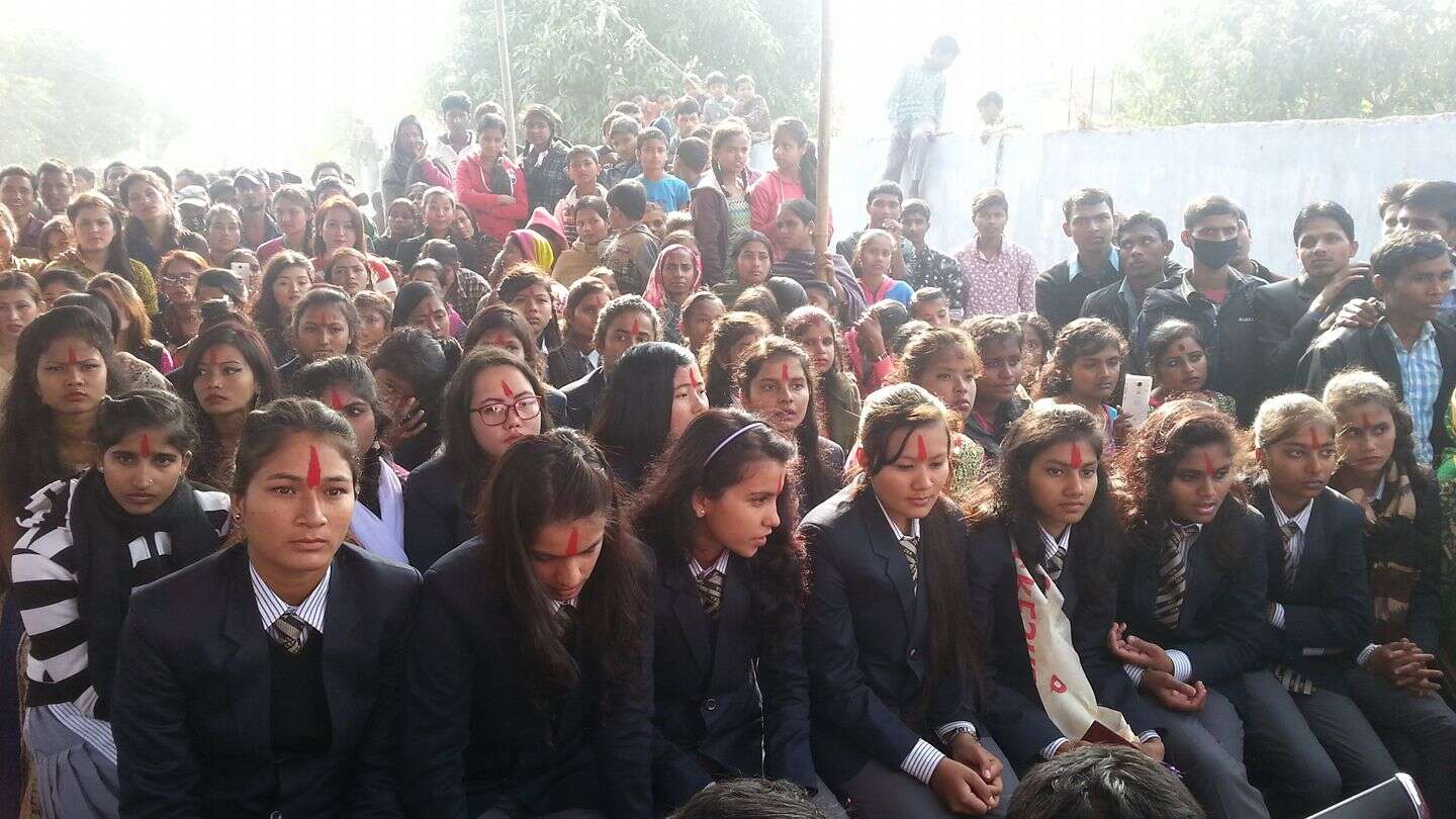 Chinnamasta Higher Secondary School