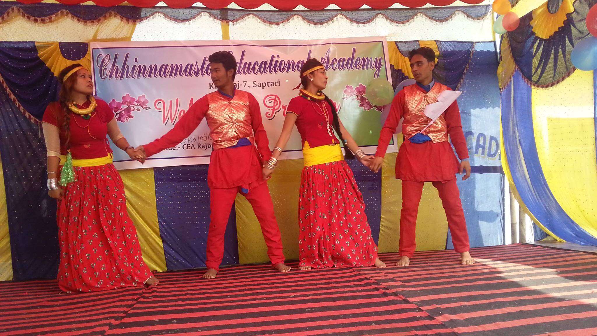 Chinnamasta Higher Secondary School