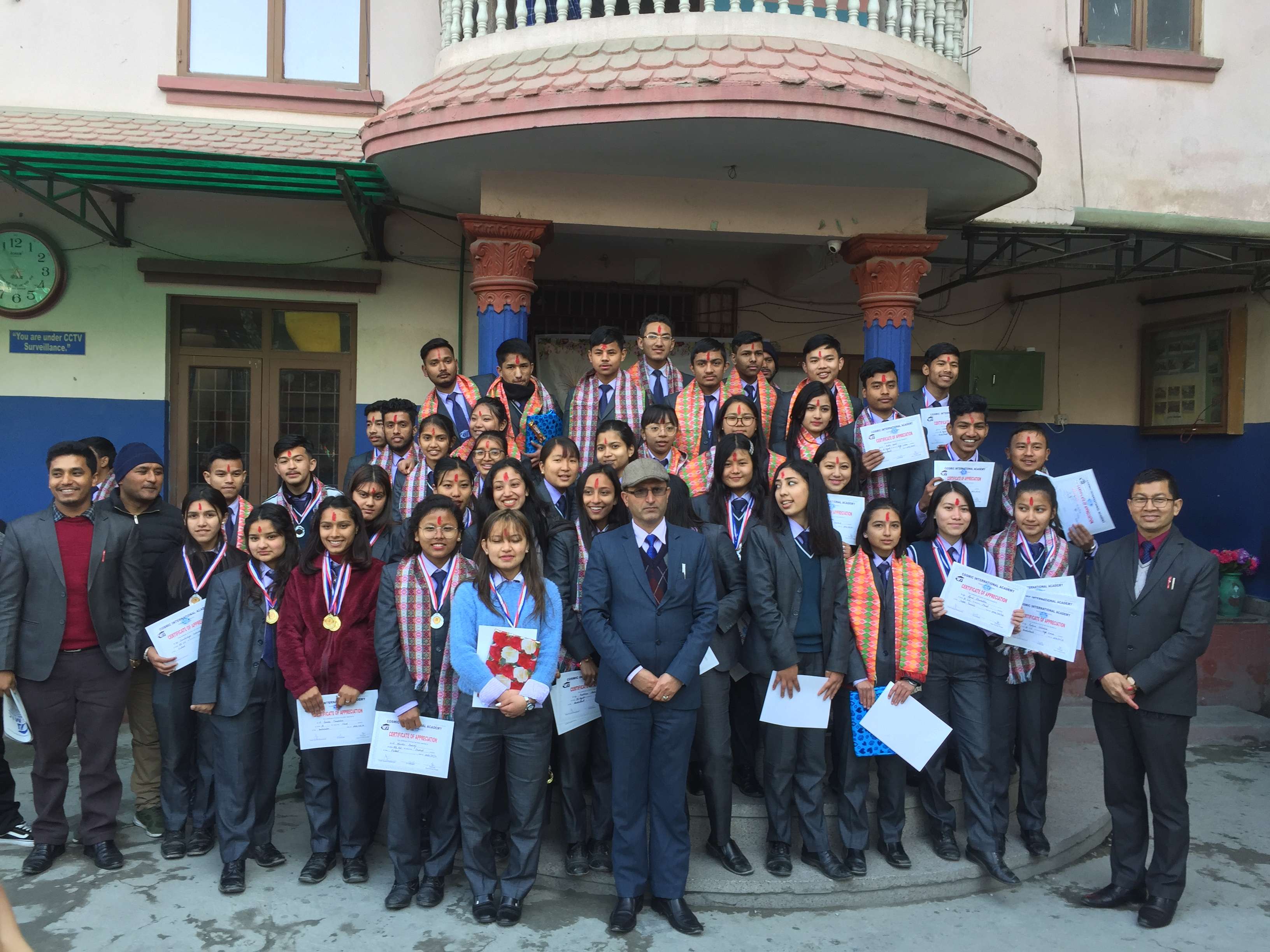 Cosmic International Academy/College