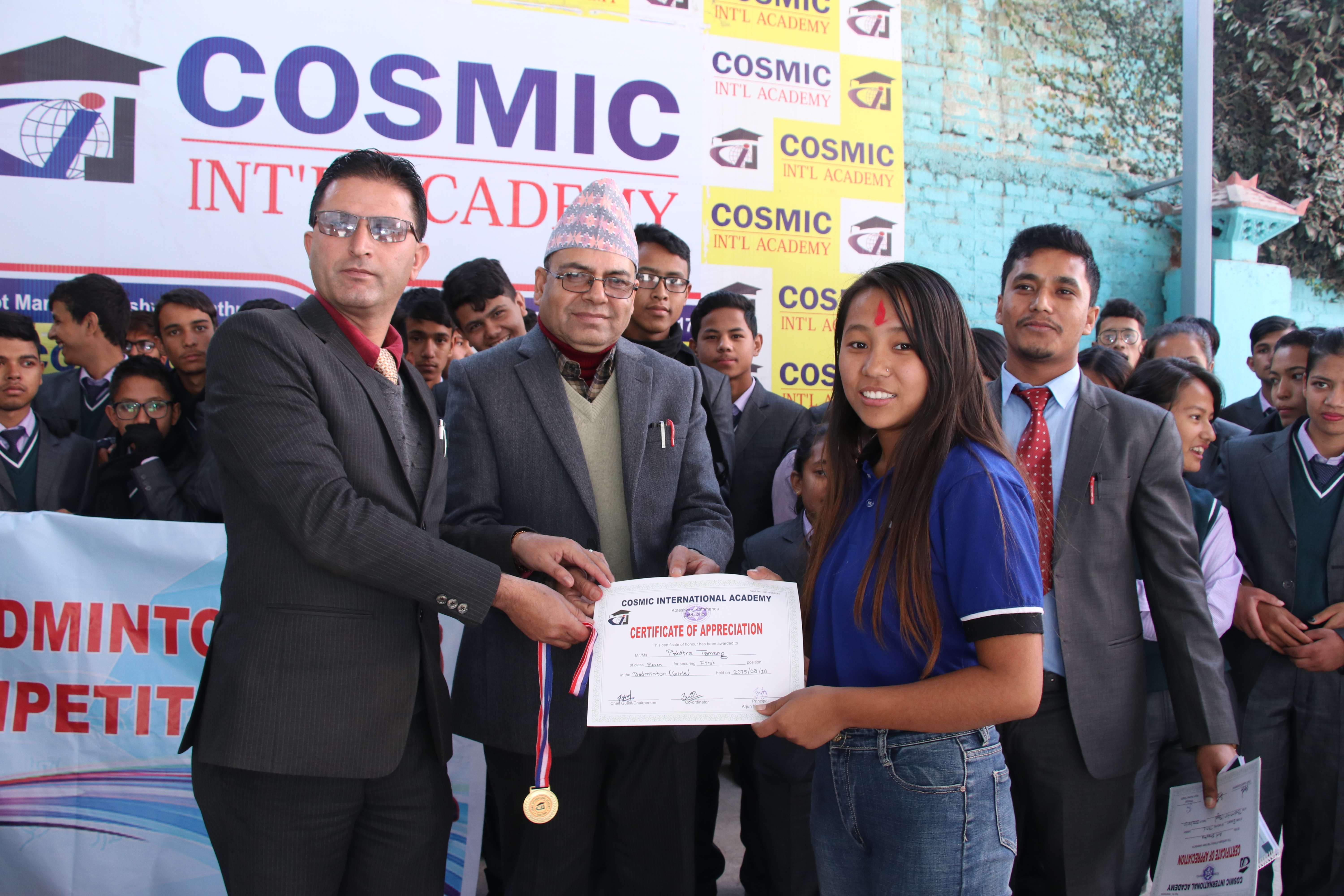 Cosmic International Academy/College