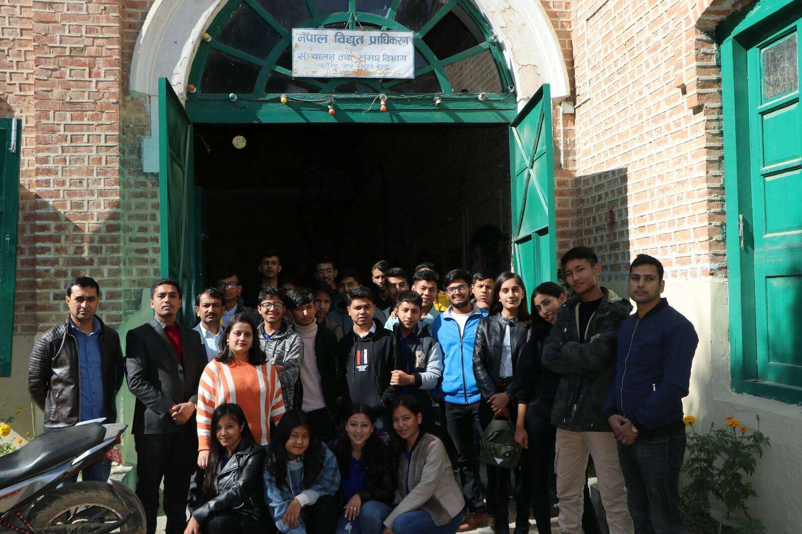 Cosmic International Academy/College