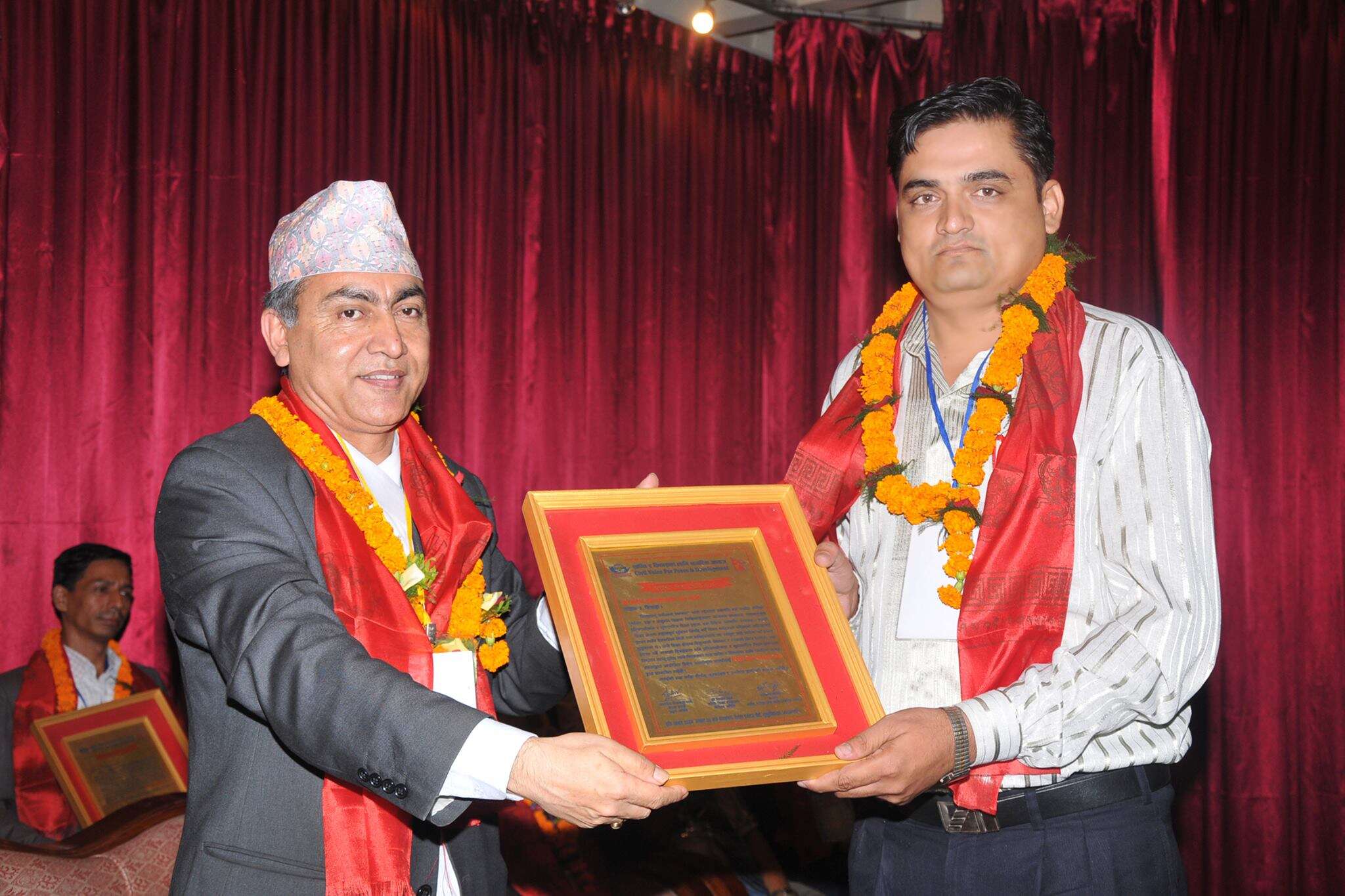 Everest College