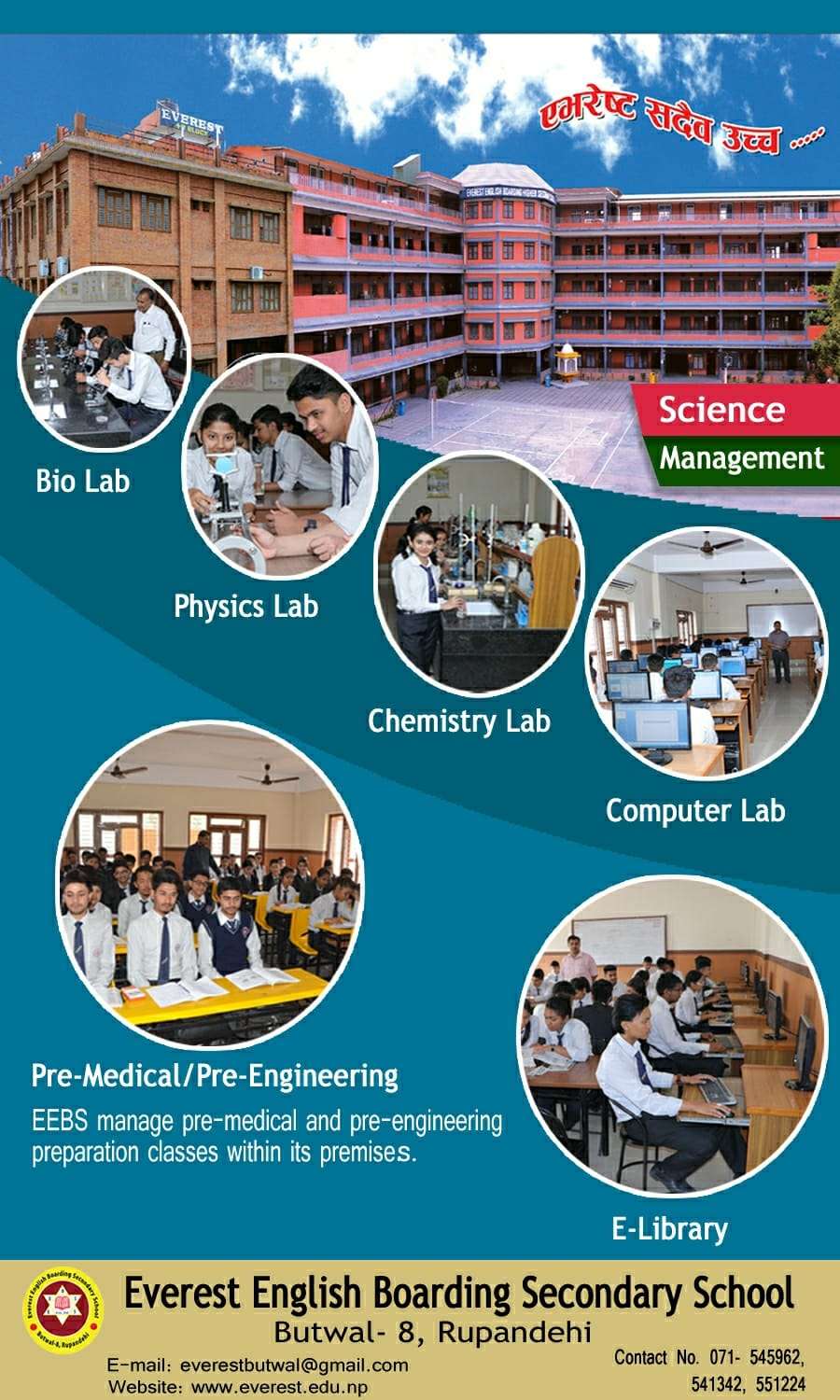 Everest English B. Secondary School