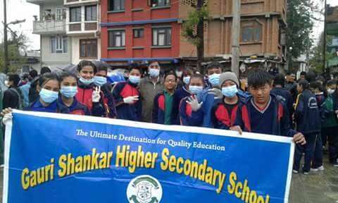 Gauri Shankar Secondary School