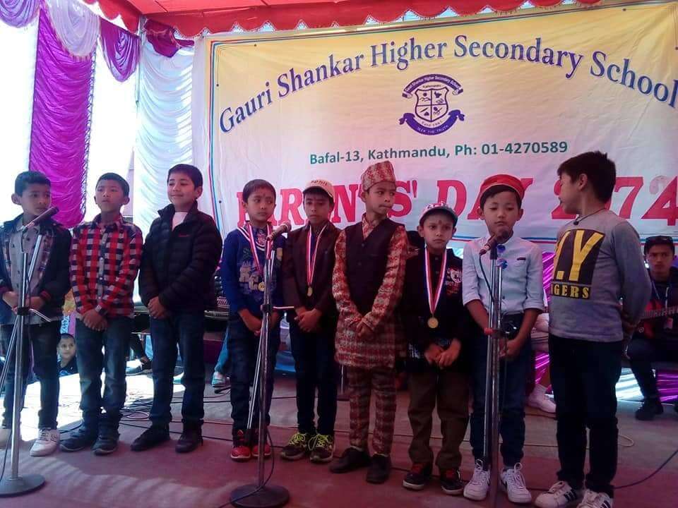 Gauri Shankar Secondary School