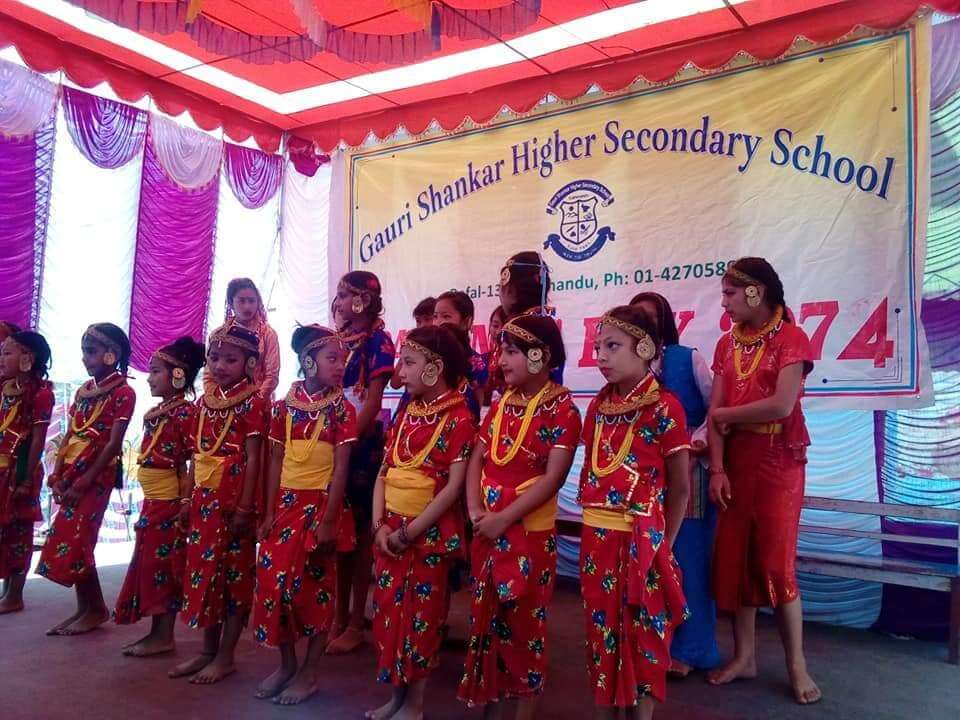 Gauri Shankar Secondary School