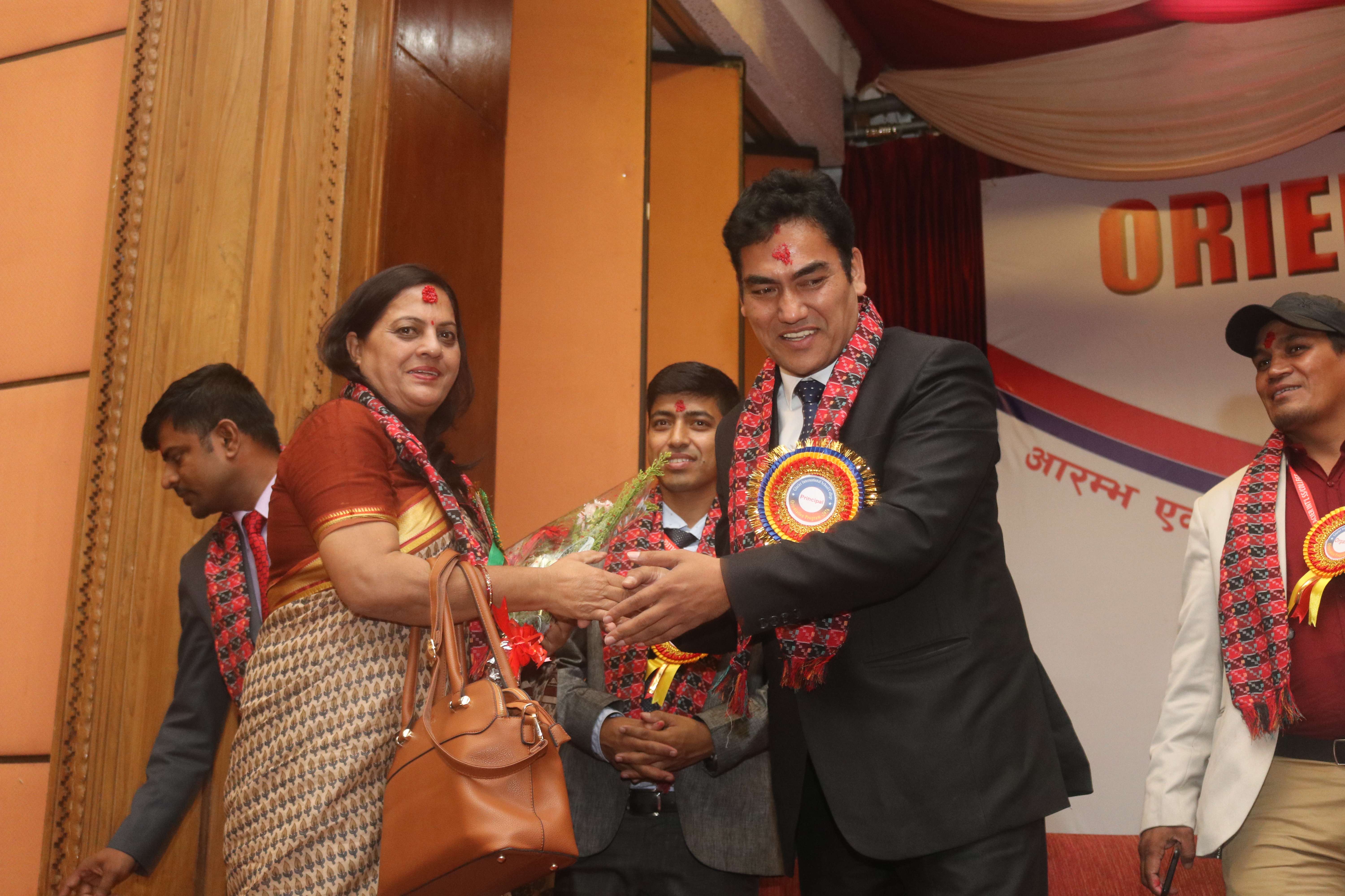 Glacier International School/College