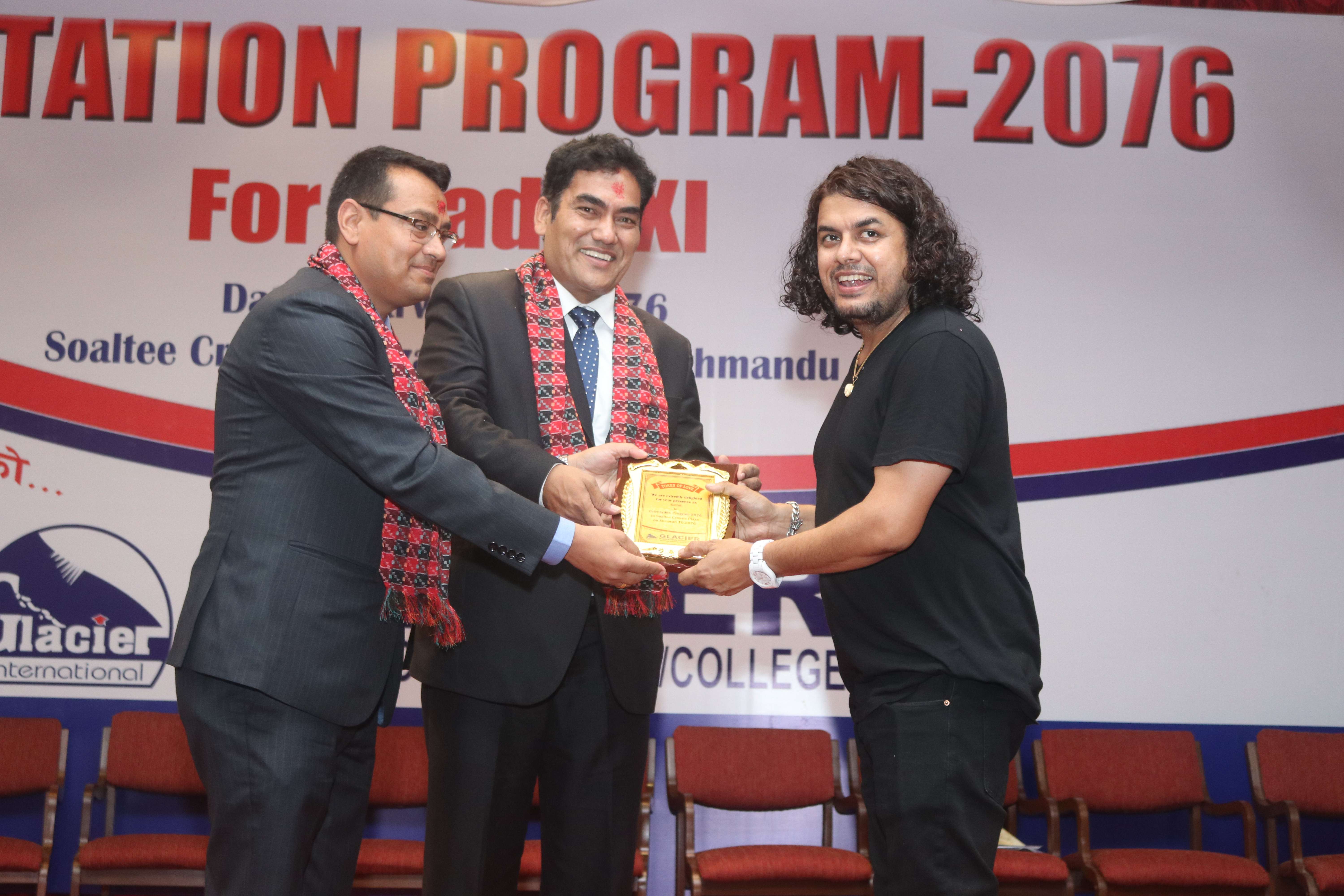 Glacier International School/College