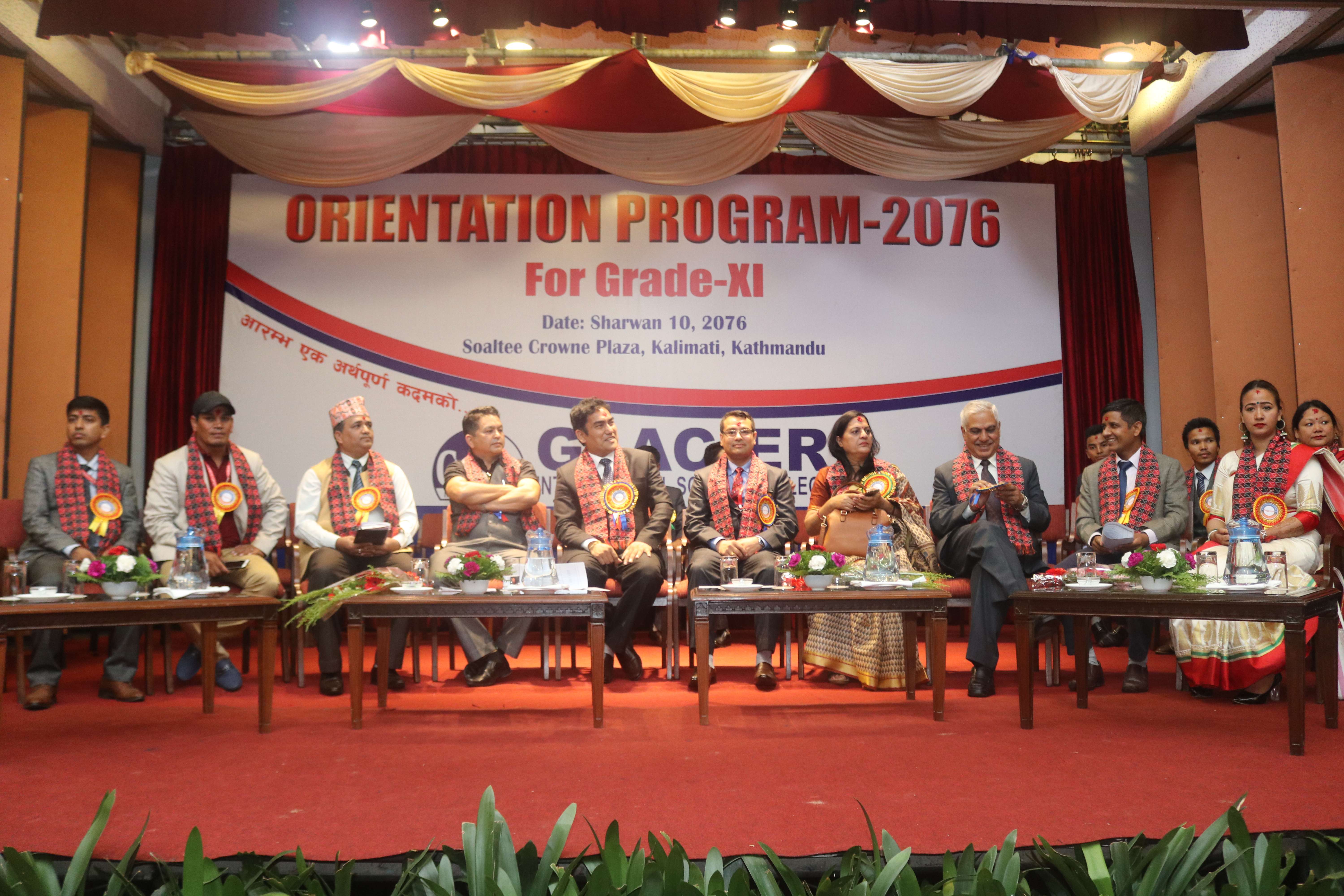 Glacier International School/College