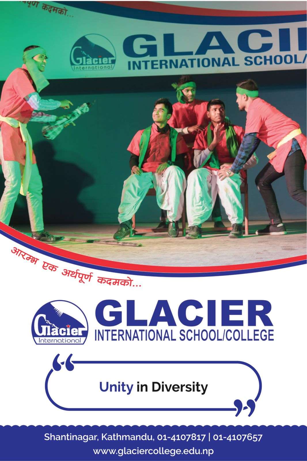 Glacier International School/College
