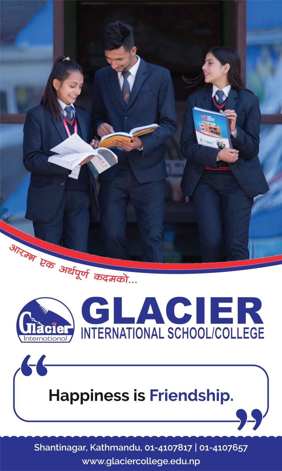 Glacier International School/College