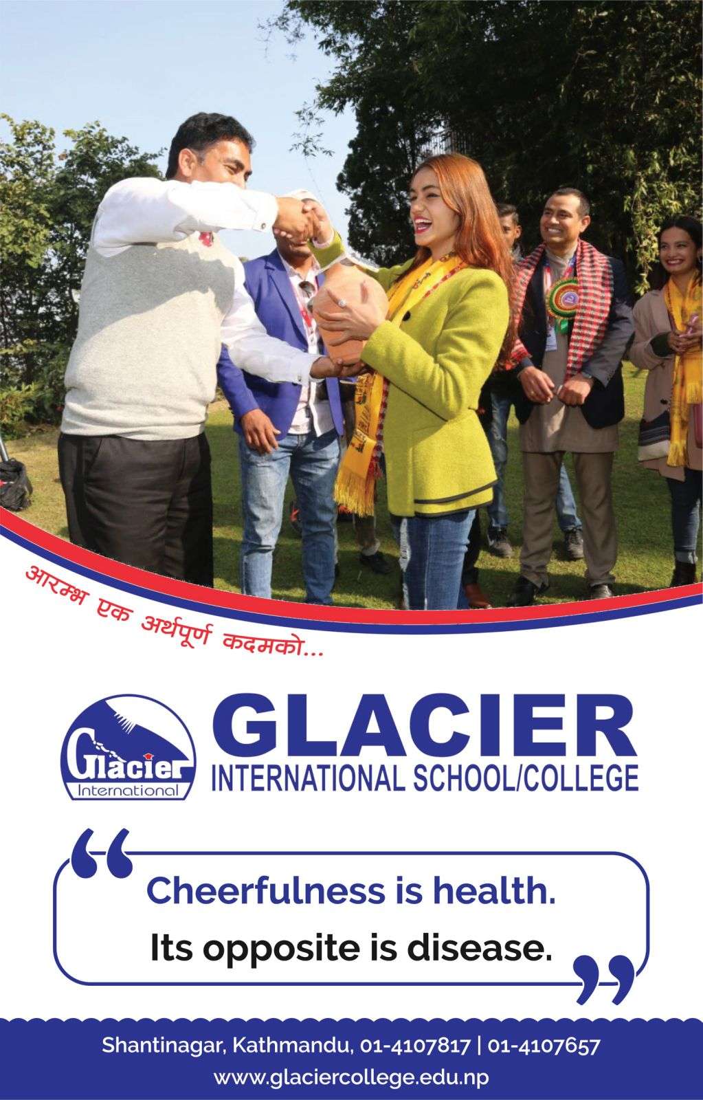 Glacier International School/College
