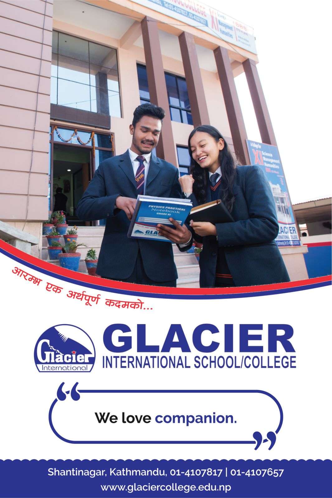 Glacier International School/College