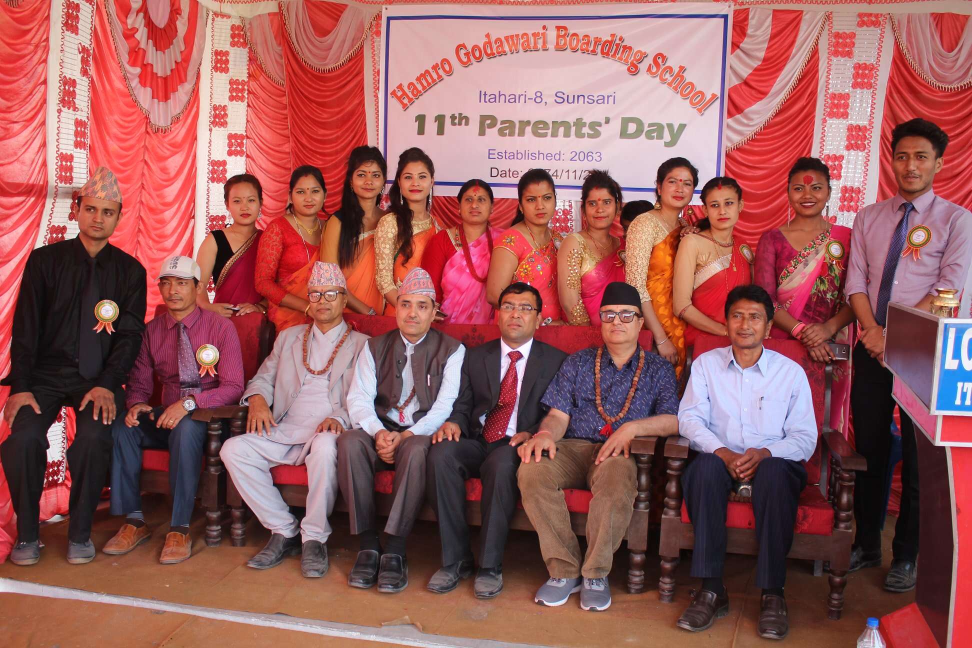 Godawari Higher Secondary School