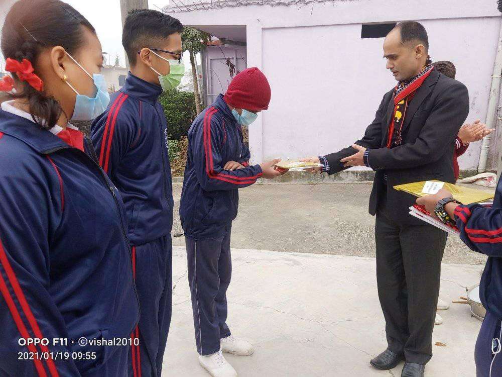 Gomendra Secondary School