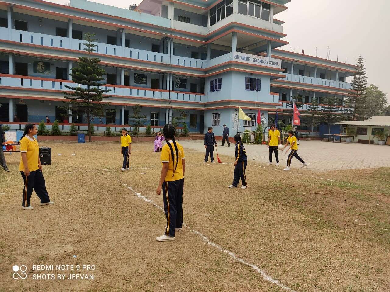 Gomendra Secondary School