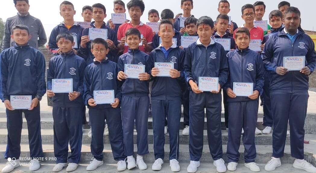 Gomendra Secondary School