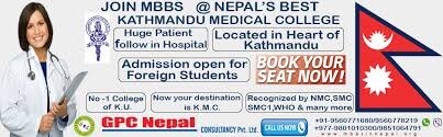GPC Nepal Edu.Consultancy