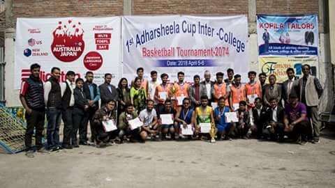 Greenfield National College