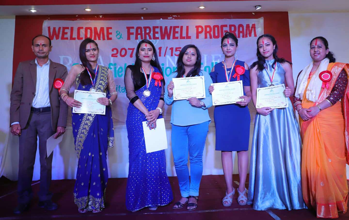 Greenfield National College