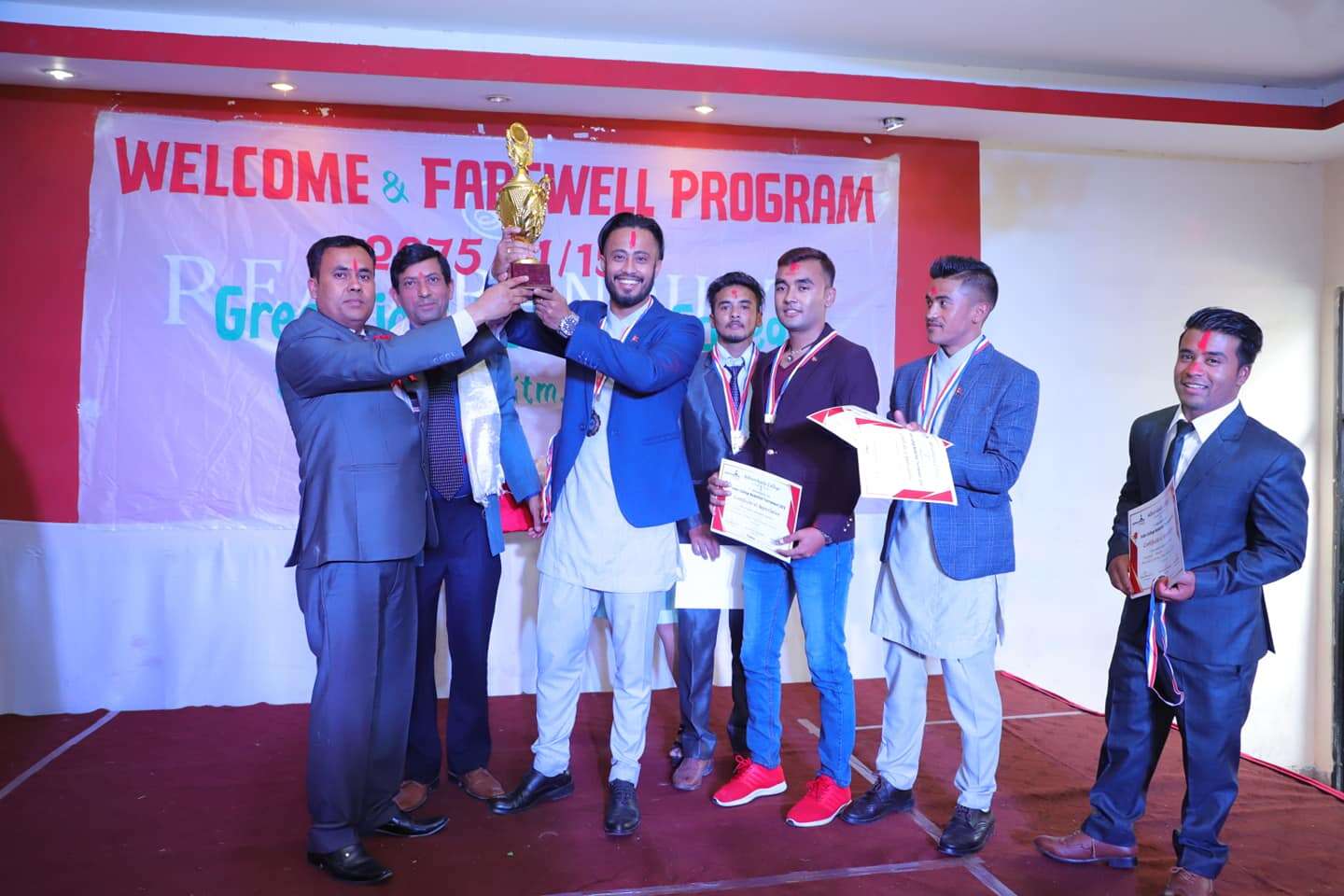 Greenfield National College