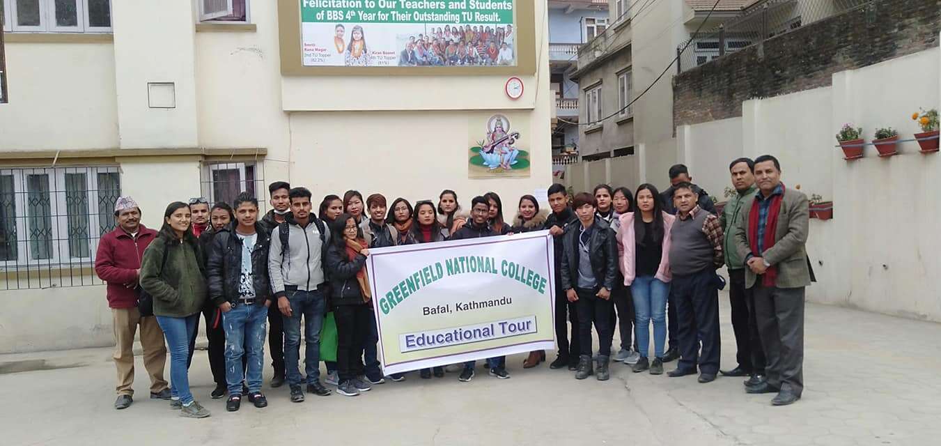 Greenfield National College