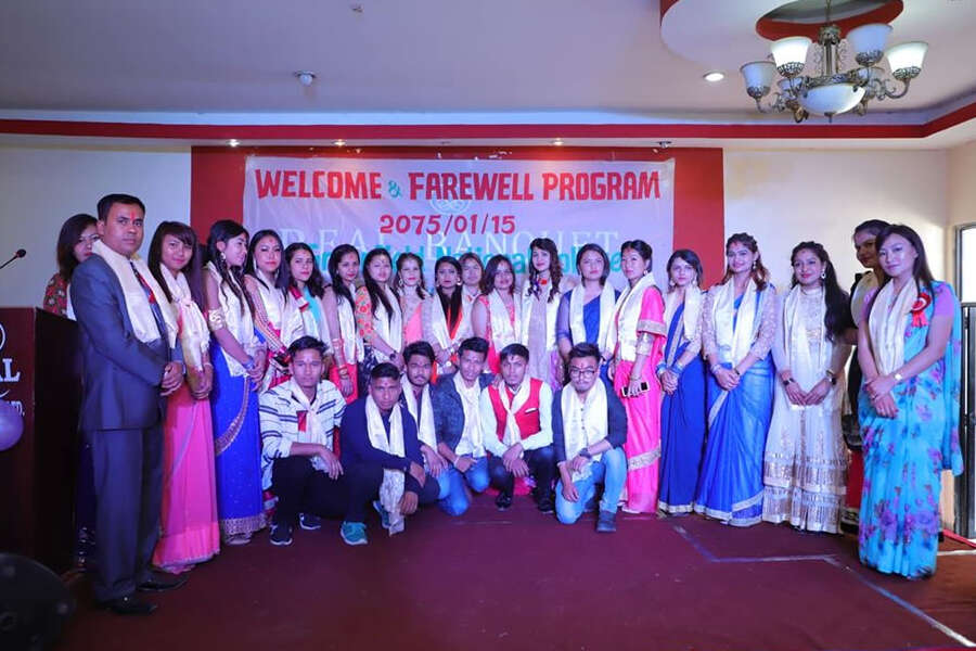 Greenfield National College