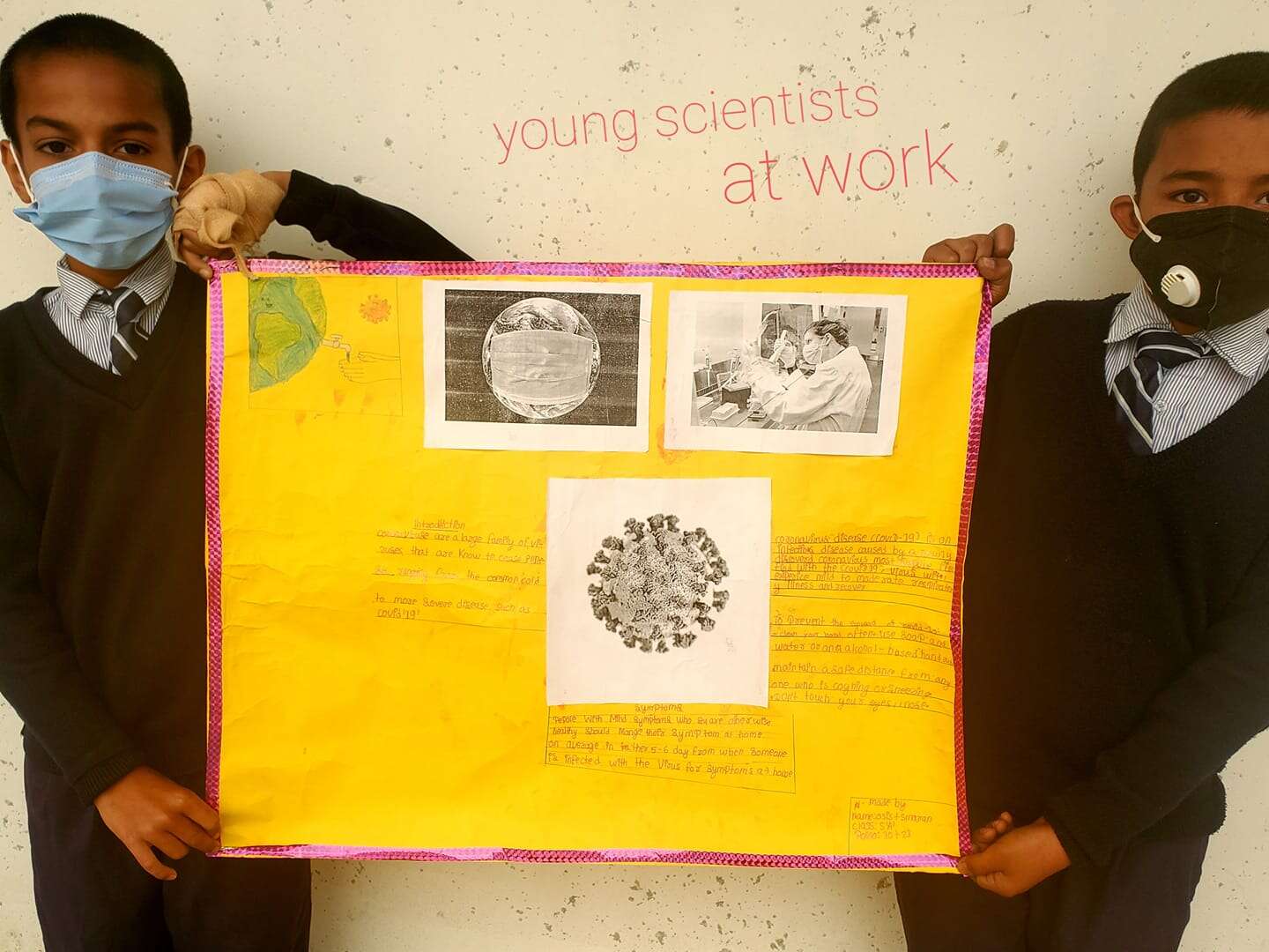 Gurukhul Vidyashram School