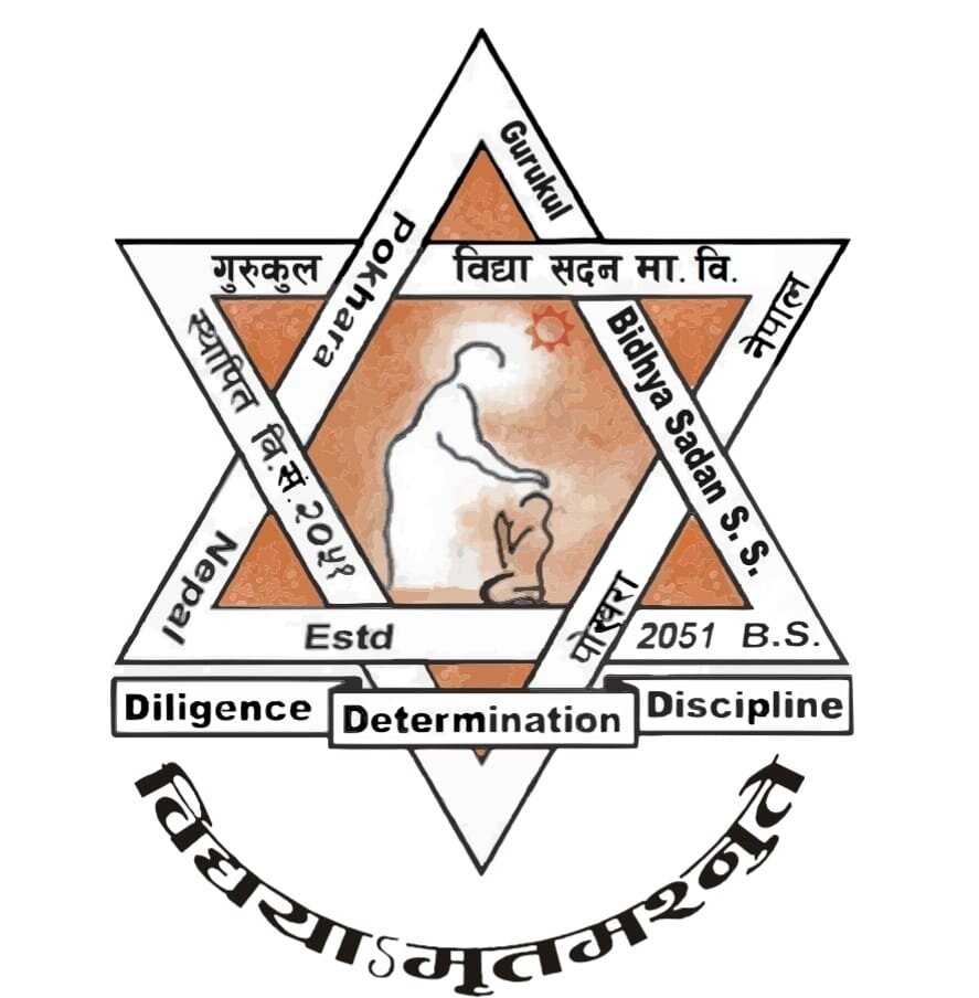 Gurukul Bidhya Sadan