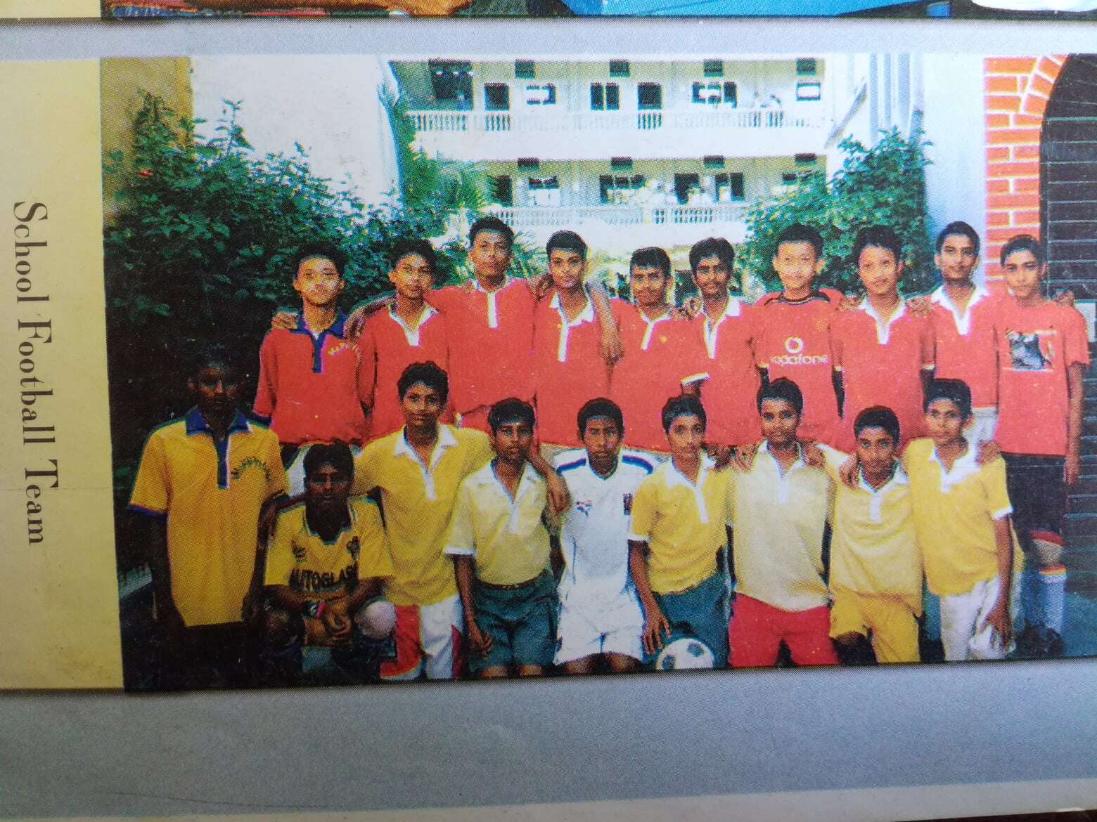 Happyland Higher Secondary School