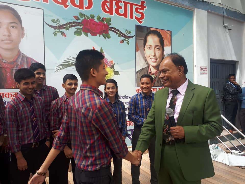 Hetauda School of Management
