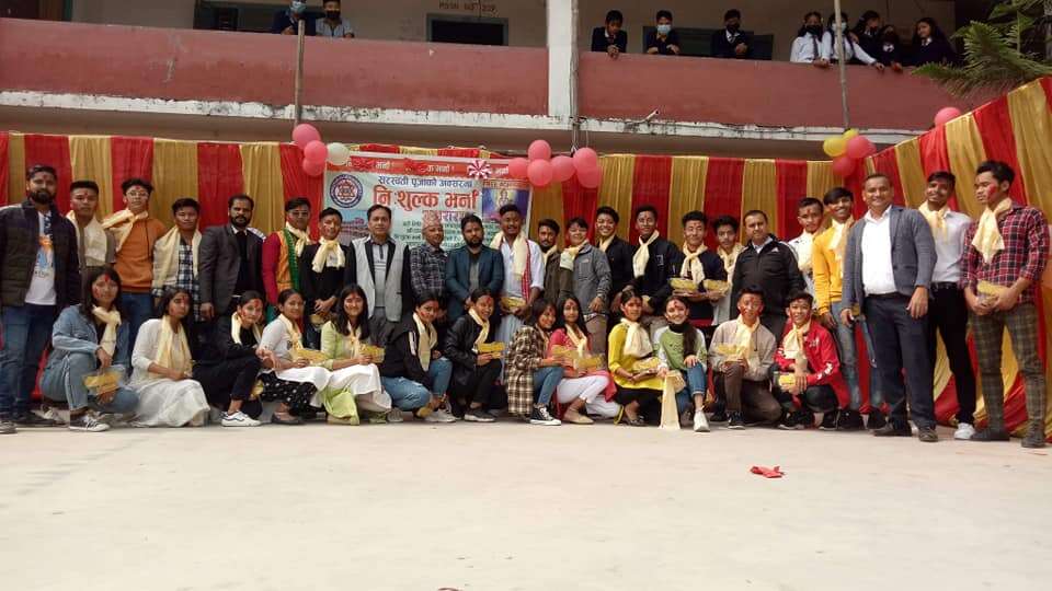 Himalayan Higher Secondary School