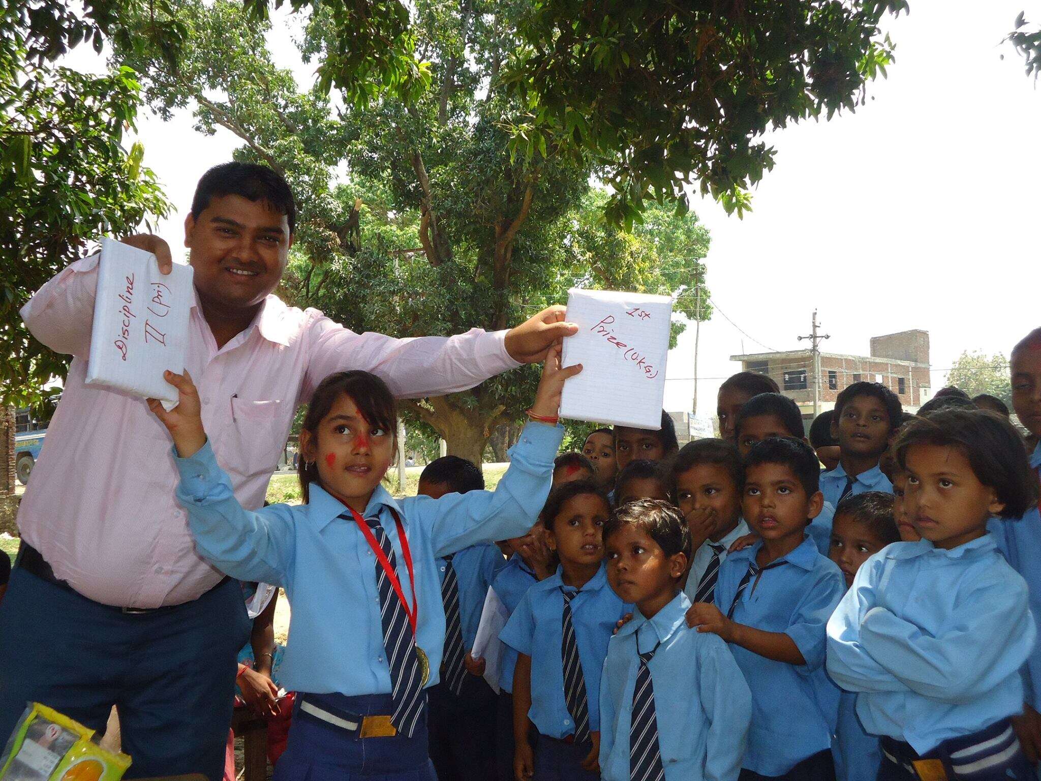 Himalaya Higher Secondary School