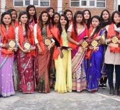 HOPE International College