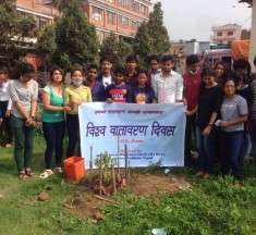 HOPE International College